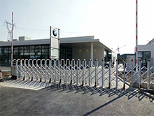 昆山駿寶行寶馬汽車(chē)4S店-電動(dòng)伸縮門(mén)