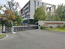 上海建工園林集團(tuán)-伸縮門(mén)/崗?fù)? title=