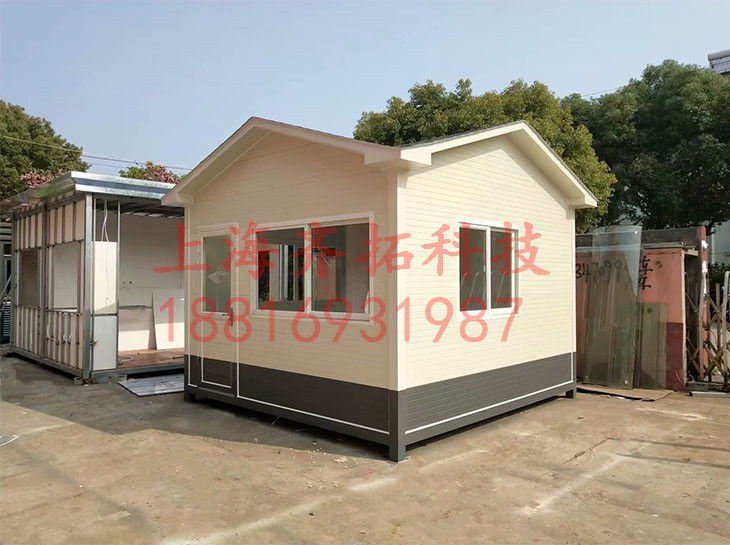 崗?fù)ぜ?xì)節(jié)處理準(zhǔn)備發(fā)貨中