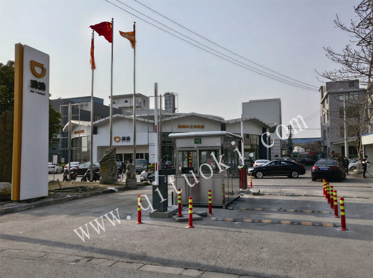 滴滴車(chē)主俱樂(lè)部-不銹鋼崗?fù)? title=