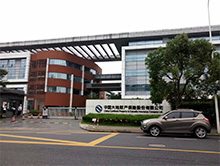 上海大地保險(xiǎn)-不銹鋼崗?fù)? title=