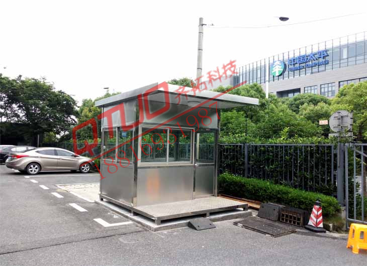 不銹鋼崗亭，上海崗亭廠家，移動崗亭，收費崗亭，保安崗亭，值班崗亭--上海齊拓智能科技有限公司